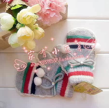 Gants pour enfants en laine - Ref 2148033 Image 10