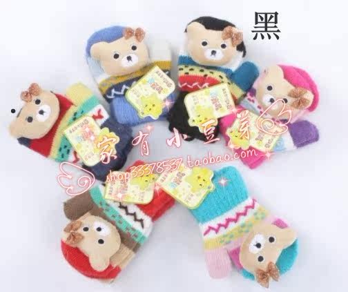 Gants pour enfants en laine - Ref 2148036 Image 11