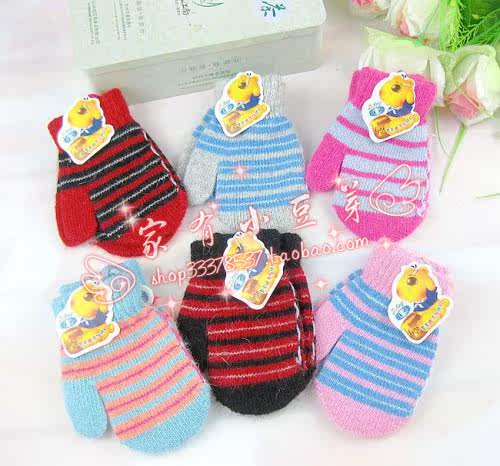 Gants pour enfants en laine - Ref 2147535 Image 10