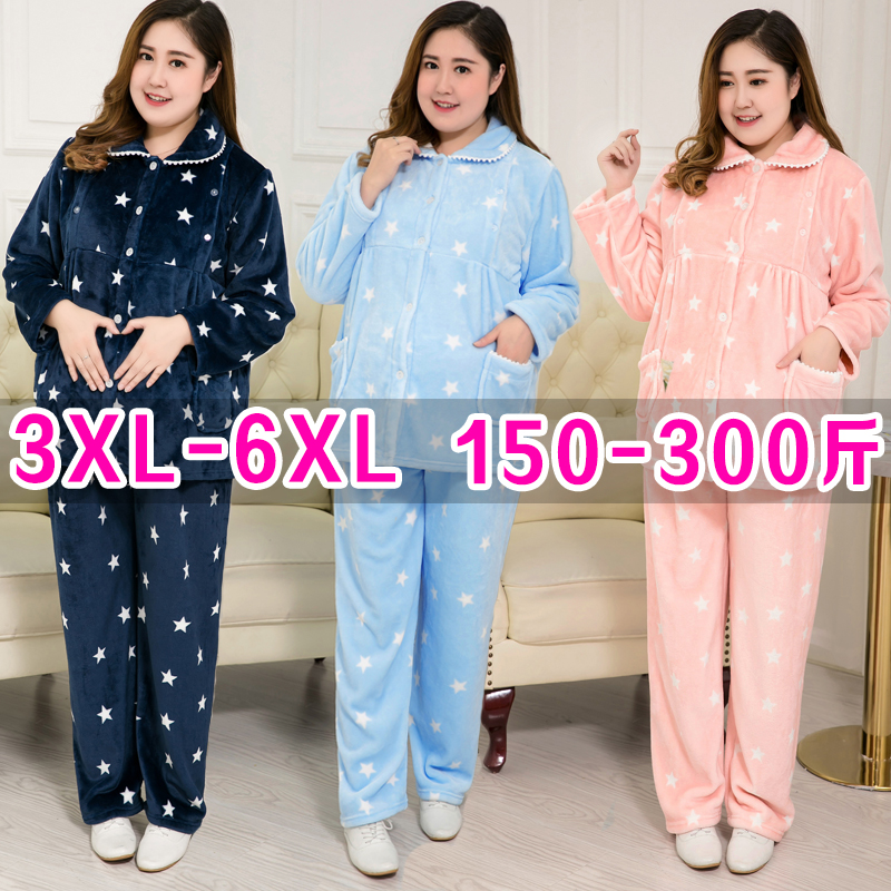 Enlarge Code Month Sub-suit Autumn Winter pure cotton postpartum 200 catties Coral Suede Gats Pregnant pregnant woman's pyjamas 300 catties
