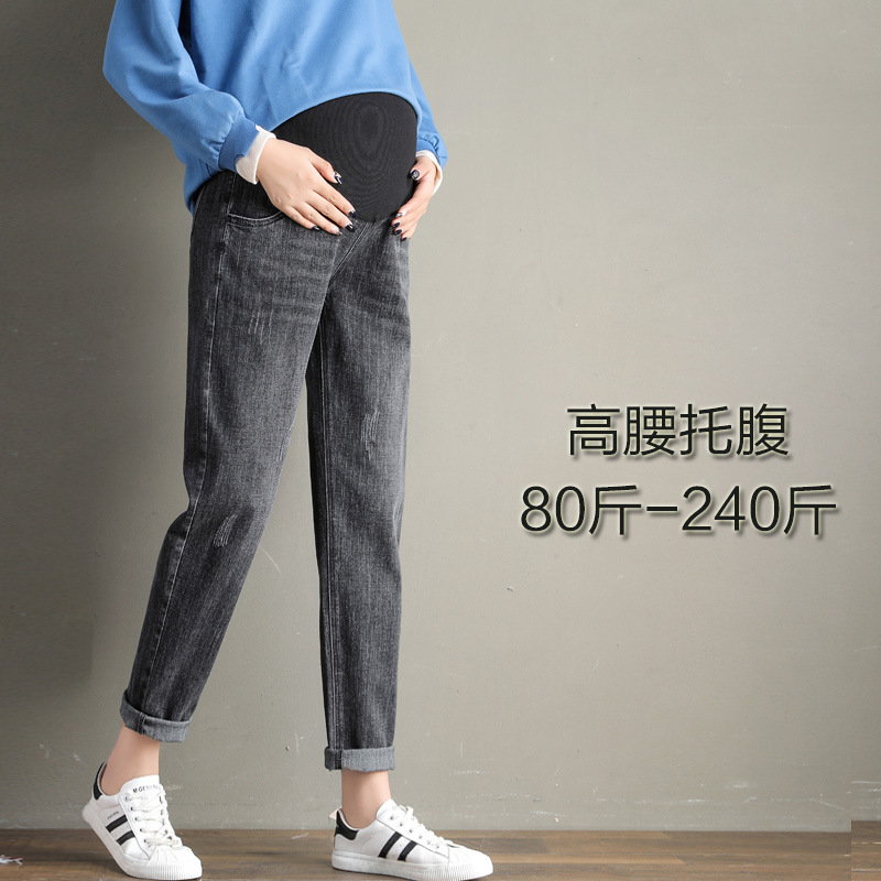 100kg Plus-Size Maternity Jeans for Spring and Autumn, Large Size Casual Pants for Pregnant Women, Long Pants for Autumn Wear