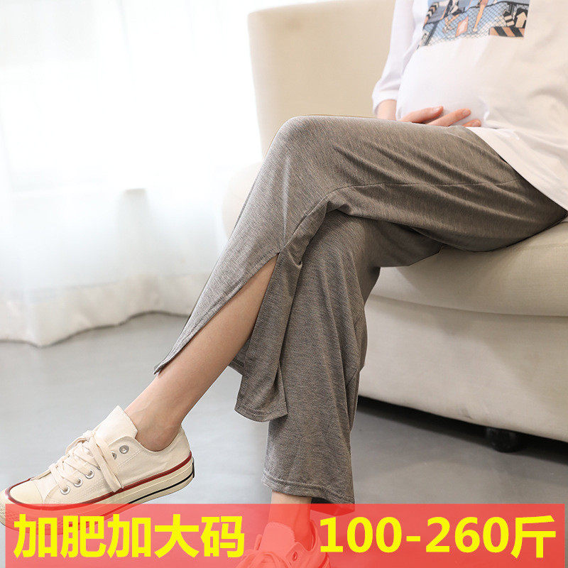 Large size PREGNANT WOMAN WIDE LEG PANTS OUTSIDE WEARING OPEN FORK INNER LAP PANTS 200-300 CATTY EXTRA SPRING SUMMER LOOSE LONG PANTS MODALE