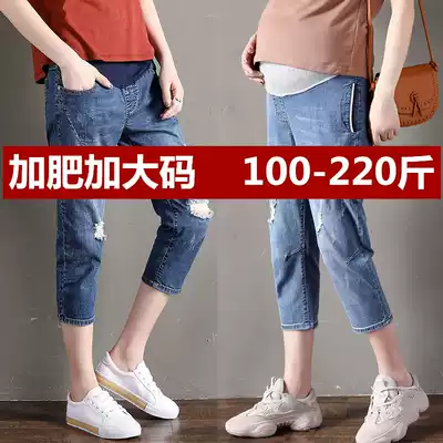 200 Jin plus fat size maternity pants summer pregnant women jeans thin seven short pants loose casual casual belly pants
