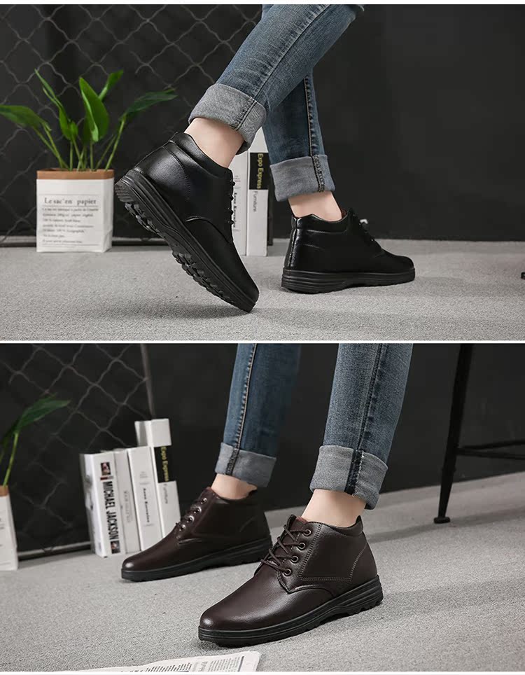 Giày cotton nam mùa đông 2018 giày nam cộng với nhung dày ấm áp Giày cotton nam mùa đông giày cao giúp giày mùa đông giày nam cao cổ