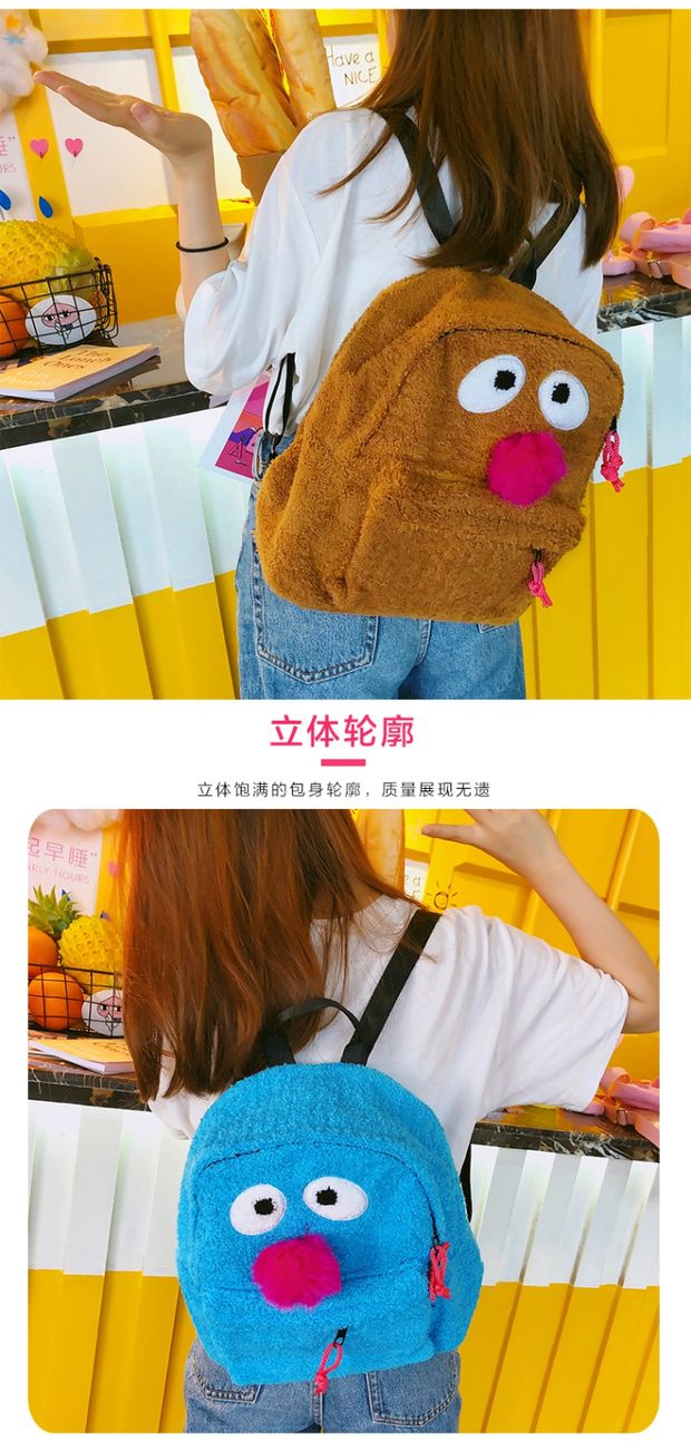 Ramen bóng dễ thương phim hoạt hình mùa thu và mùa đông cô gái sang trọng ba lô Hàn Quốc sáng tạo túi sinh viên cô gái ba lô balo đẹp nam