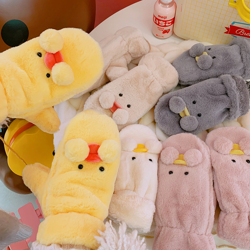 Korean version of cute duck plush gloves winter warm hanging neck plus velvet padded cold gloves female cycling soft sister