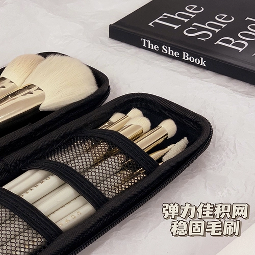 Кисть, сумка-органайзер, косметическая щетка, коробка для хранения для путешествий, очки, карандаш для бровей, сумка для хранения, косметичка, сумка через плечо