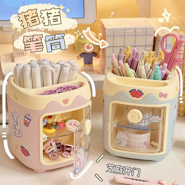 Товары от 变身小跳跳