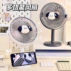 귀여운 강아지 팬 침묵하는 큰 바람 데스크탑 데스크톱스런 팬 충전식 사무실 학생 기숙사 팬