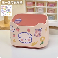 Розовый+наклейка на стикеру для щенков DIY модель