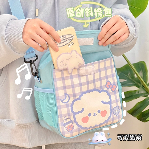 Сумка через плечо, кролик, небольшая сумка для детского сада