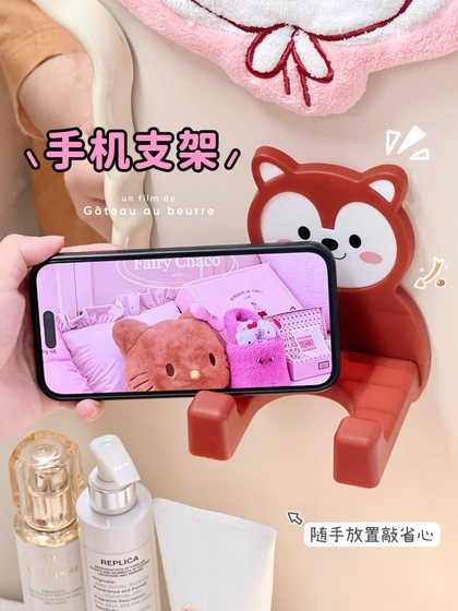 벽 장착 접이식 휴대 전화 랙 펀칭 벽 보관 랙 다기능 욕실 욕실 화장실 스토리지 랙