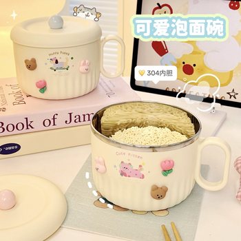 Cute stainless steel instant noodles bowl for home use students girls instant noodles artifact soup bowl rice bowl simple ins style ramen bowl