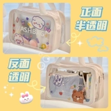 Косметичка с разделителями, сумка для путешествий, сумка-органайзер, сумка для плавательных принадлежностей, водонепроницаемая сумка для хранения, водонепроницаемая сумка