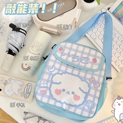 Сумка через плечо, кролик, небольшая сумка для детского сада