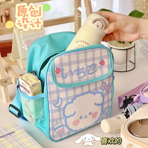 Сумка через плечо, кролик, небольшая сумка для детского сада