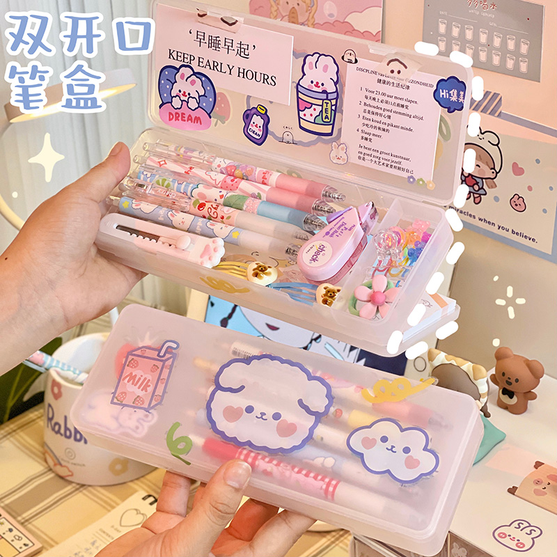 ins wind double layer lead pencil case cute creative frosted transparent adolescent girl heart pen bag student stationery supplies containing box