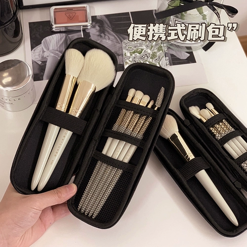 Кисть, сумка-органайзер, косметическая щетка, коробка для хранения для путешествий, очки, карандаш для бровей, сумка для хранения, косметичка, сумка через плечо