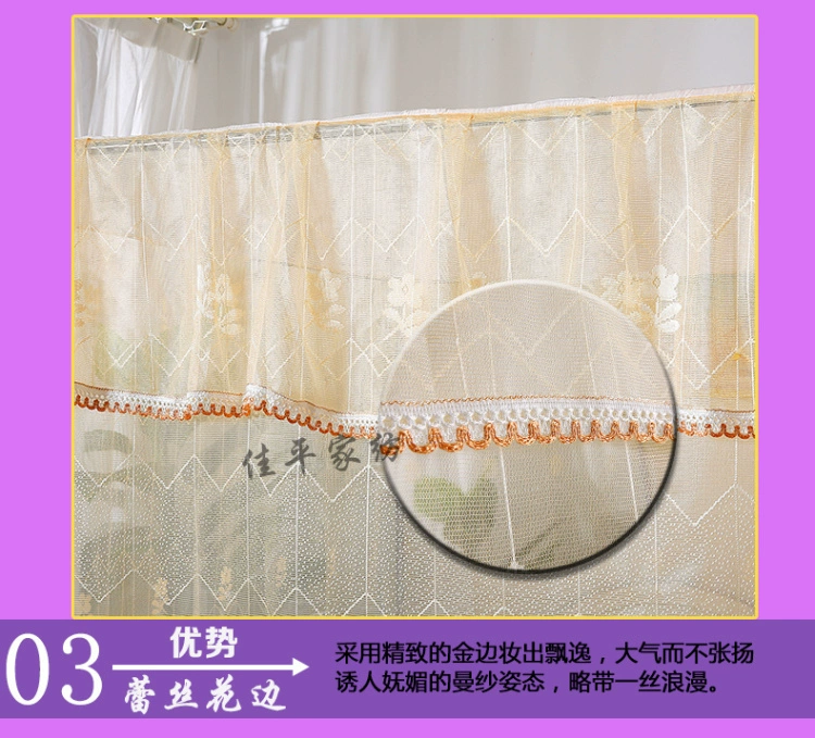 Cũ lưới gỗ tòa án mã hóa cánh cửa duy nhất 1 m 5 Bụi chúa sàn giường đứng 1.2 / 1.8m đôi - Lưới chống muỗi mùng ngủ xếp gọn