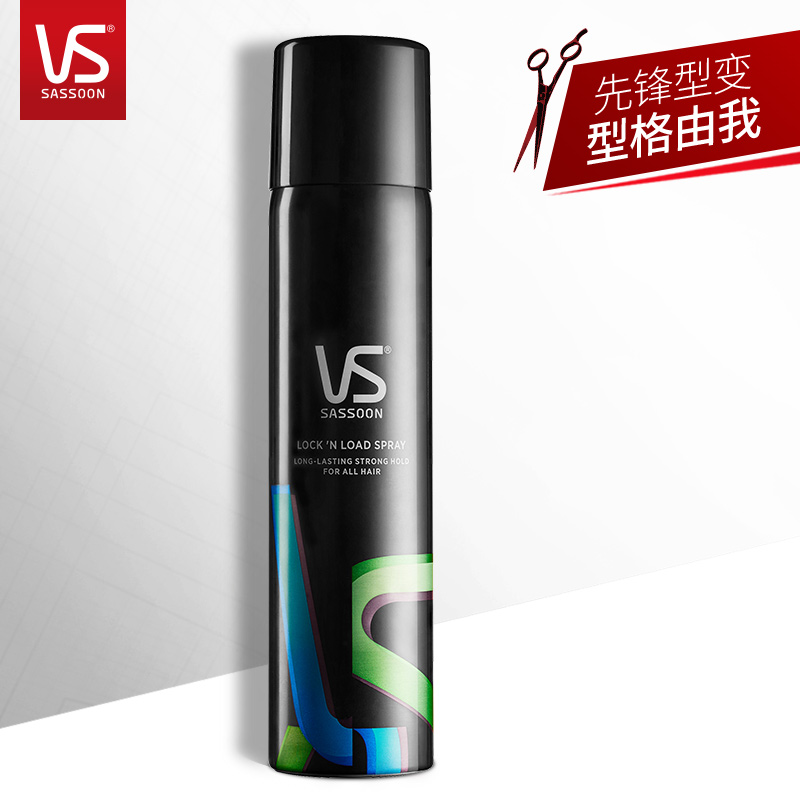 VS sand Xuan styling spray 300ML styling male and female hair gel hair wax puree gel water moss styling elastin