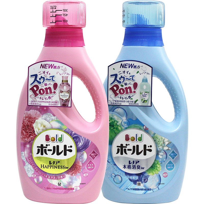 Japan imports Ariel Bold Huaxiangzi laundry detergent with fragrance 850G