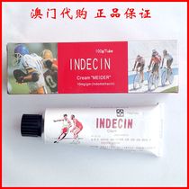 Macau Taiwan Minde Endelin Cream 100g Faster Relaxation Pain Effect Fast