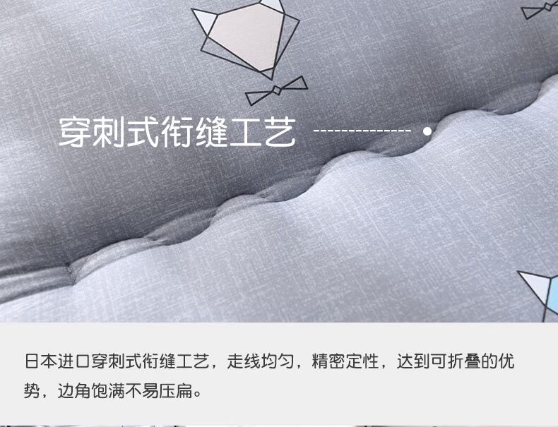 Qian Xun Cao Sinh viên Ký túc xá Nệm Mùa hè Sinh viên Mùa hè 0,8 Đơn 0,9 Giường tán - Nệm chăn ga gối đệm cưới