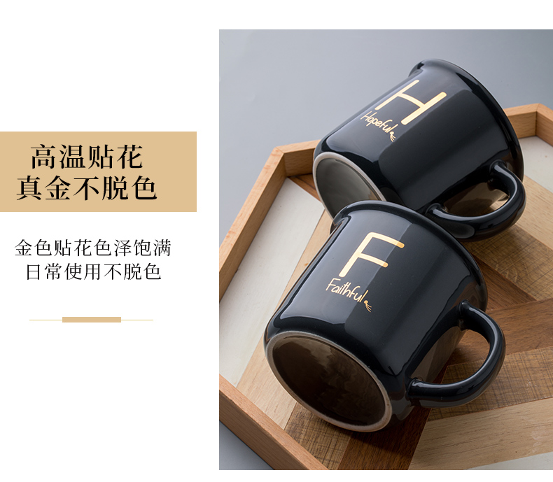 Creative surname ceramic couples mark cup coffee cup home office milk cup ultimately responds cup cup men and women