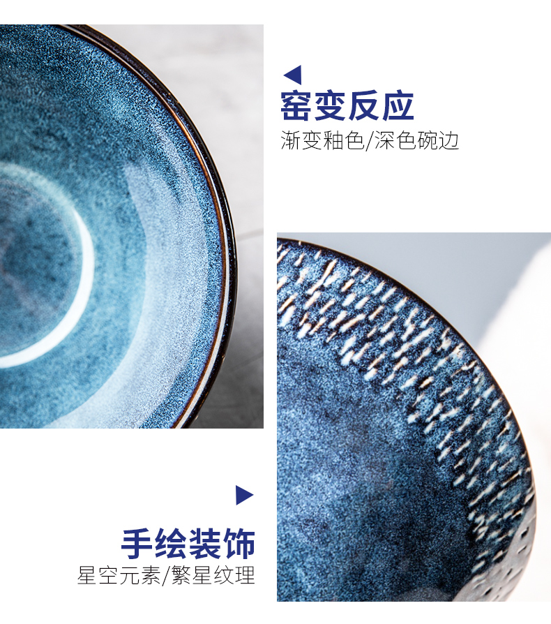 Youcci porcelain creative leisurely continental high rainbow such as bowl bowl of restoring ancient ways is the high level of the appearance of ceramic tableware bowls a large bowl