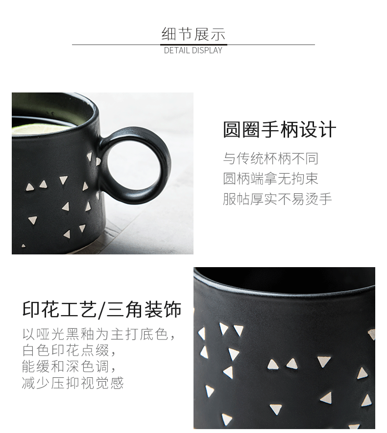 Cup of creative move trend mark Cup coffee Cup Japanese large breakfast Cup hand - made ceramic Cup