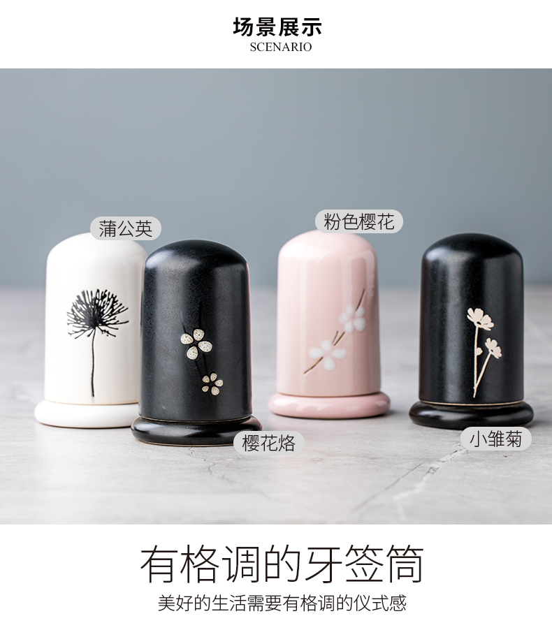 Japanese household teeth toothpicks/restaurant toothpick toothpick extinguishers creative ceramics cup Chinese contracted toothpick box