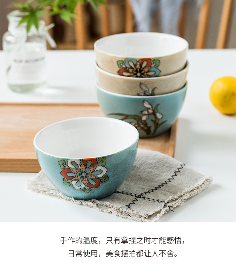 Hisa youcci porcelain creative household tableware ceramic bowl porringer move bowl of 5 m jobs