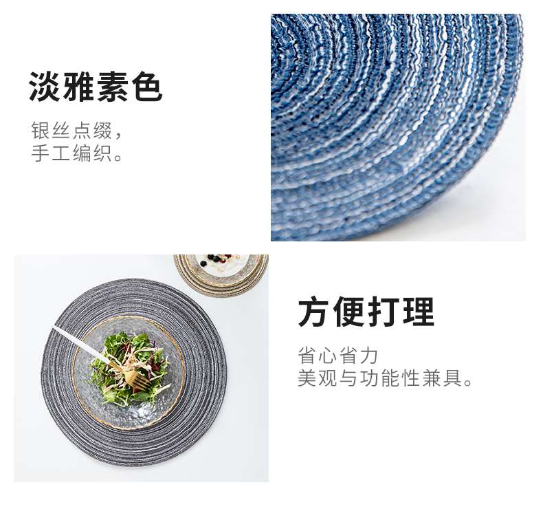 Youcci porcelain Japanese table mat leisurely household ramie pot insulation mat mat cup mat bowl plate mat circular western - style food