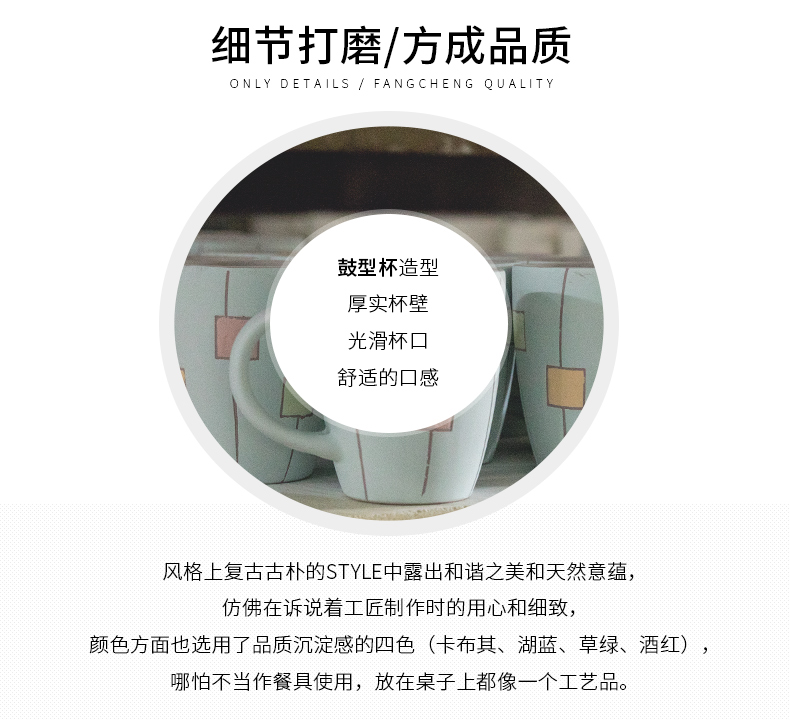 Youcci porcelain flowers move lucky grass leisurely glass ceramic cups with cover with a spoon, keller of coffee cup