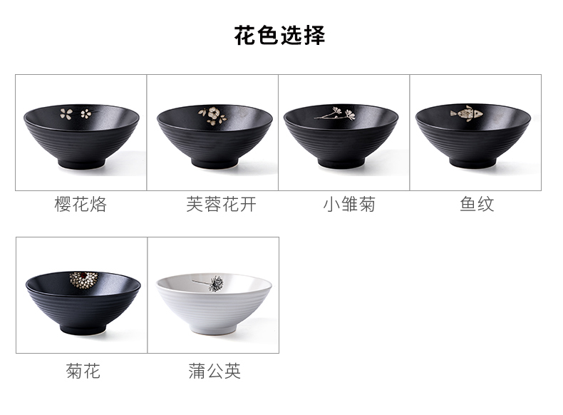This porcelain Japanese ramen rainbow such use ceramic bowl large household have rainbow such as bowl beef rainbow such as bowl hat to bowl bowl threads