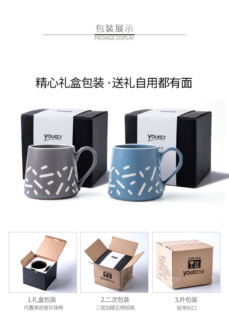 Creative household contracted ceramic cup keller picking cups of coffee cup cup oatmeal for breakfast milk cup