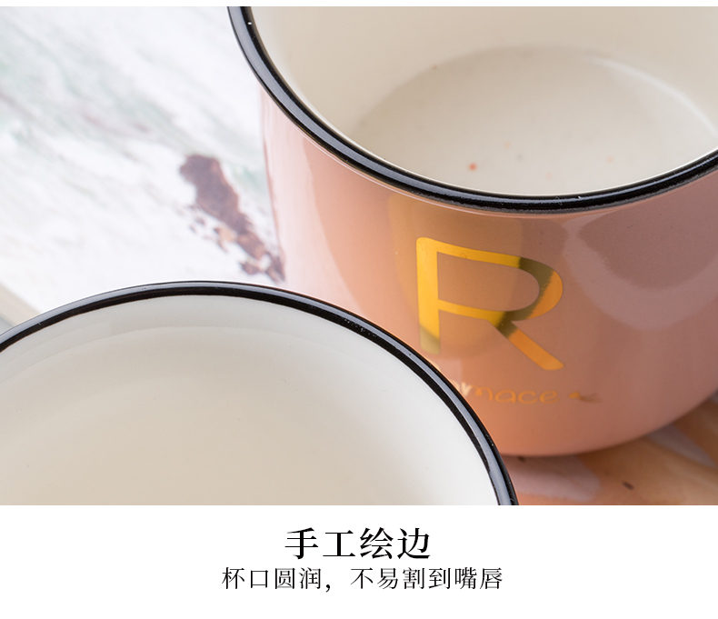Creative surname ceramic couples mark cup coffee cup home office milk cup ultimately responds cup cup men and women