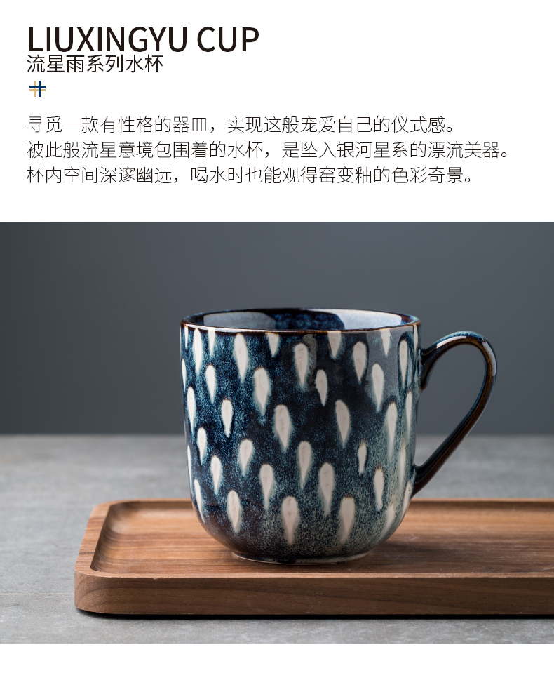 Nordic keller cup men 's office creative move trend teacup high level ceramic cups take appearance