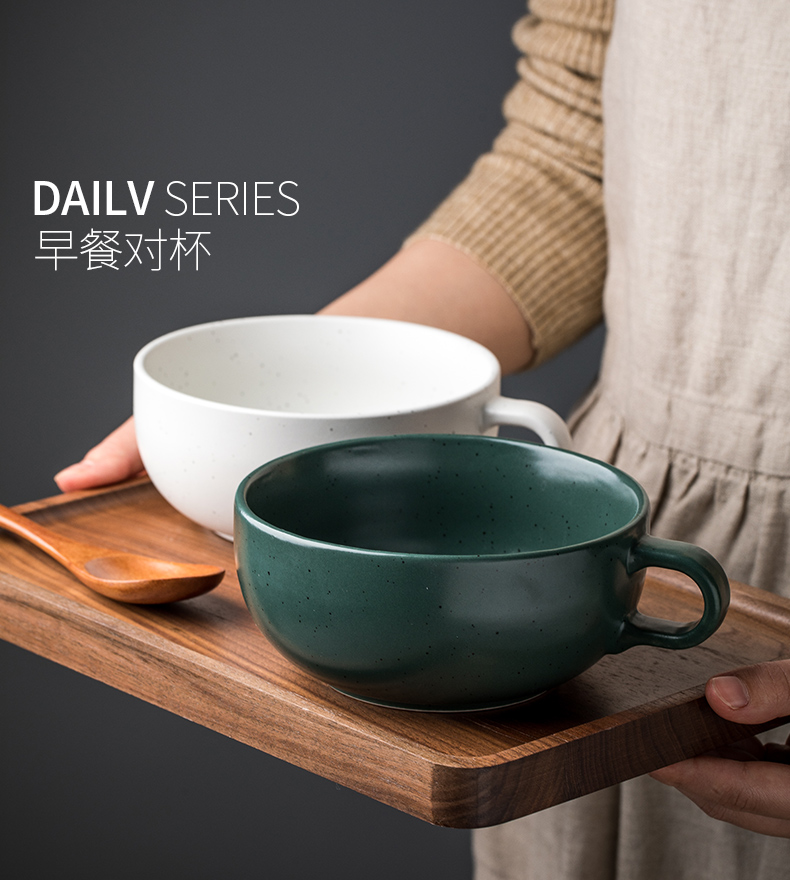 Send cups of creative household contracted breakfast bowl breakfast cup to the strong move a pure color ceramic keller