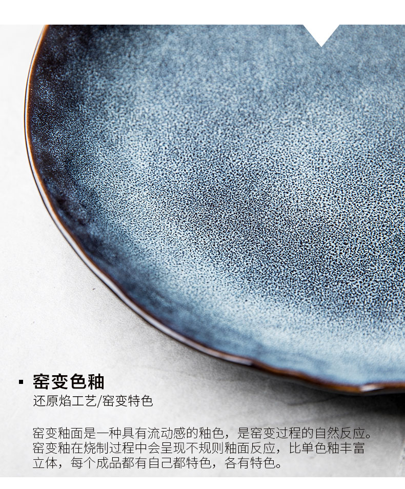 New youcci porcelain leisurely exquisite ceramic plate restoring ancient ways creative western food dish of irregular plate of move