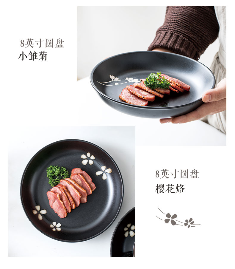 This porcelain Japanese ceramics tableware suit household contracted porcelain dishes dishes chopsticks suite combination blossoms