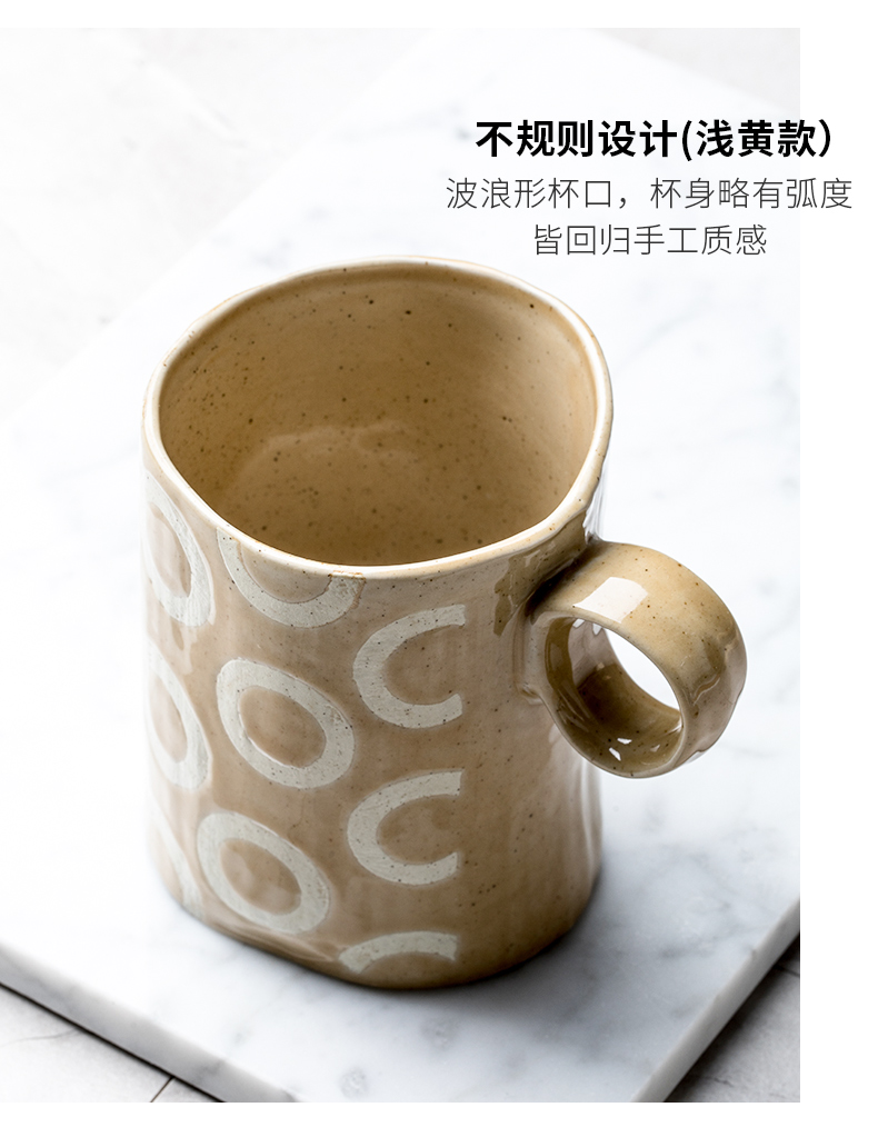 Glass ceramic contracted household cup keller cup hand - made of high - capacity breakfast cup milk cup office