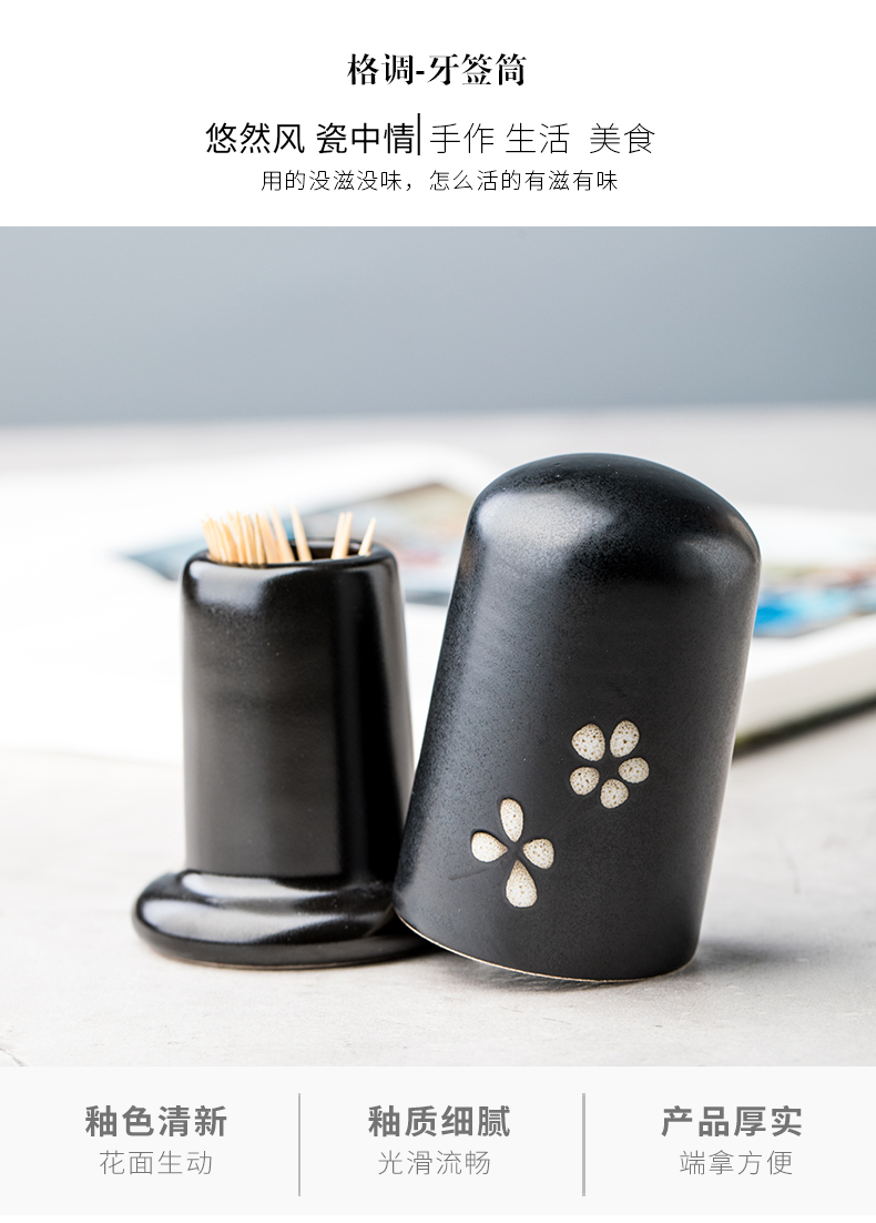 Japanese household teeth toothpicks/restaurant toothpick toothpick extinguishers creative ceramics cup Chinese contracted toothpick box