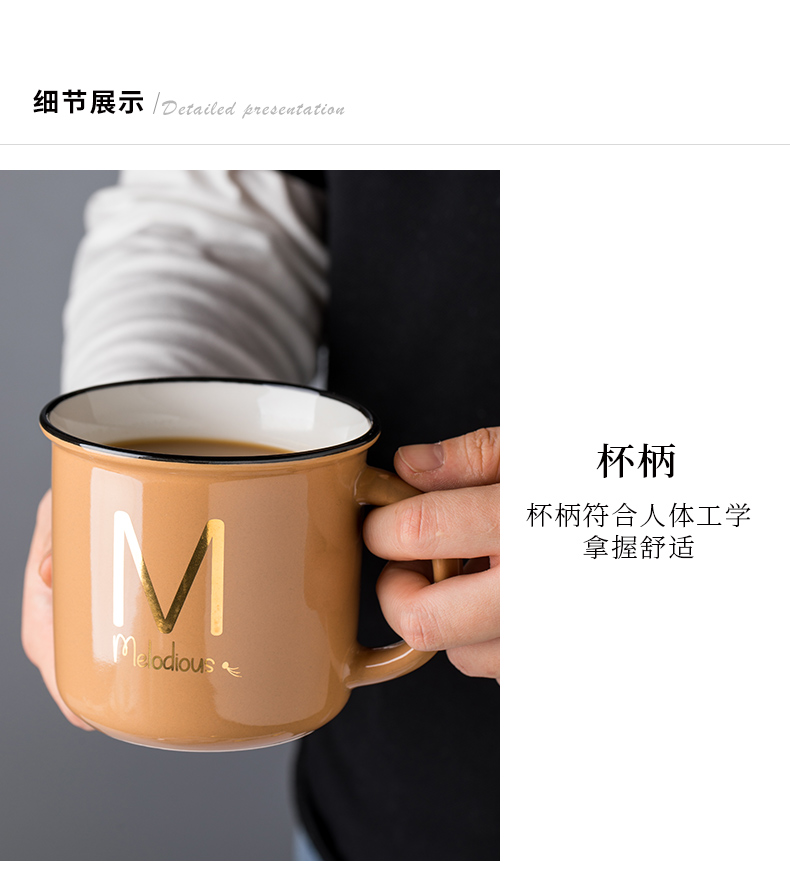 Creative surname ceramic couples mark cup coffee cup home office milk cup ultimately responds cup cup men and women