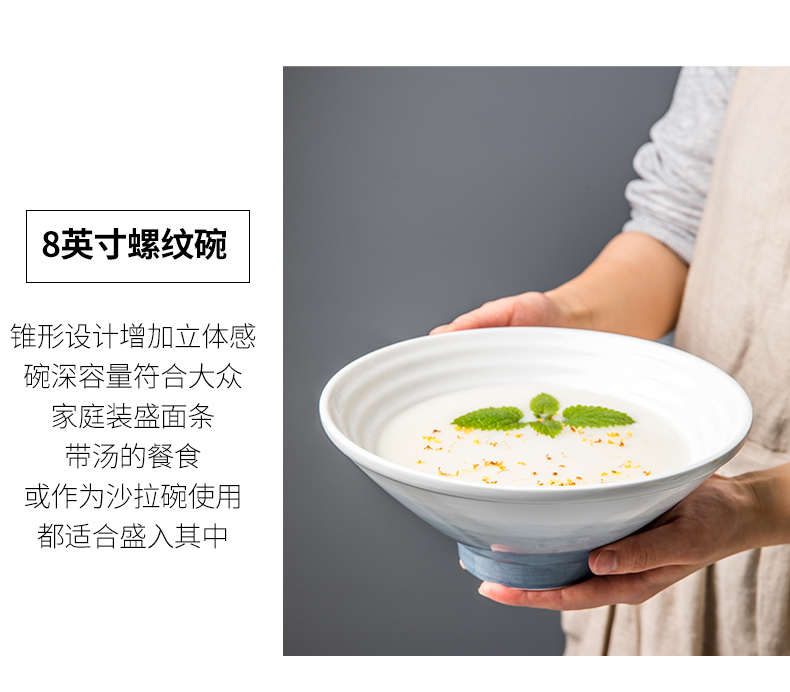 Porcelain leisurely continental one food bowl chopsticks tableware use under a delicate dishes tableware suit dish food