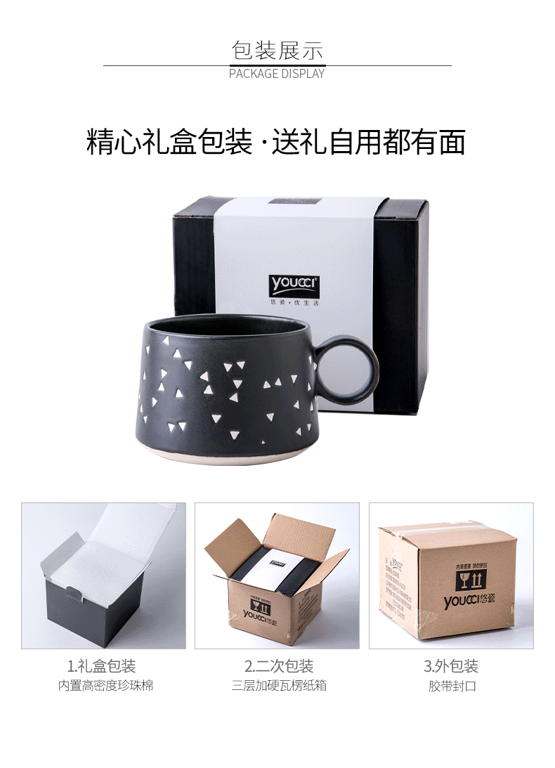 Cup of creative move trend mark Cup coffee Cup Japanese large breakfast Cup hand - made ceramic Cup