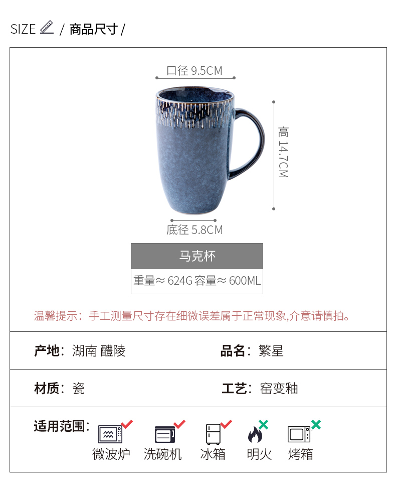 Youcci porcelain leisurely Europe type restoring ancient ways ceramic keller cup large capacity high mark cup large household drinking cups