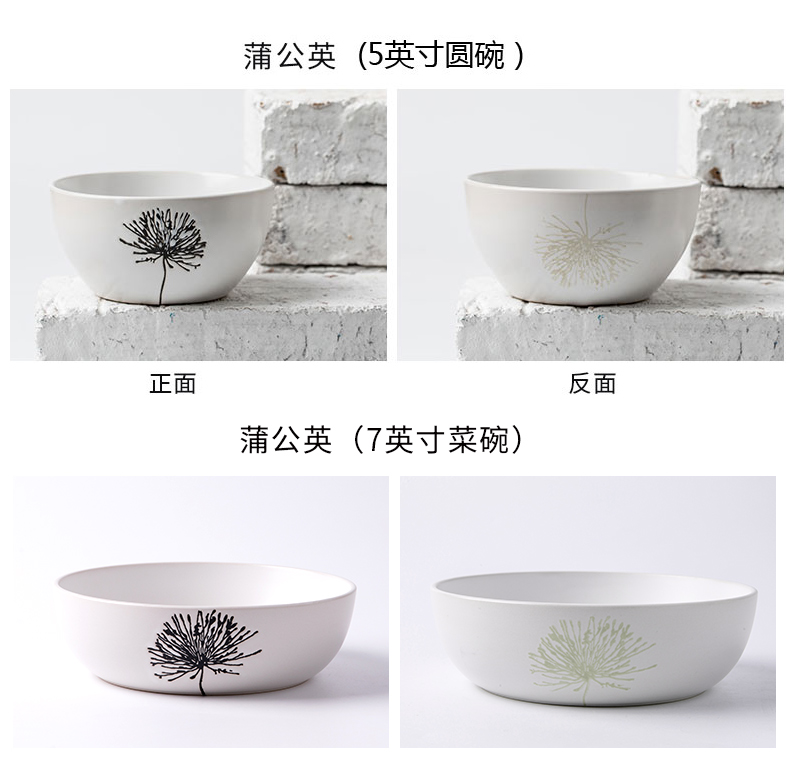 圆碗 菜碗 zh珍珠 六角 沙拉11_17.jpg