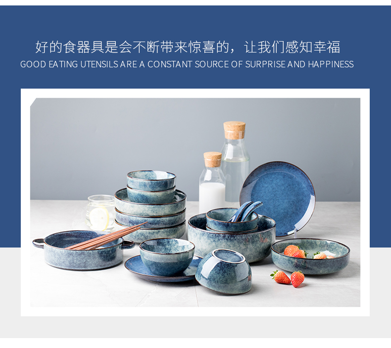Dishes suit creative household chopsticks plate combination contracted Europe type ceramic bowl suite ins plate