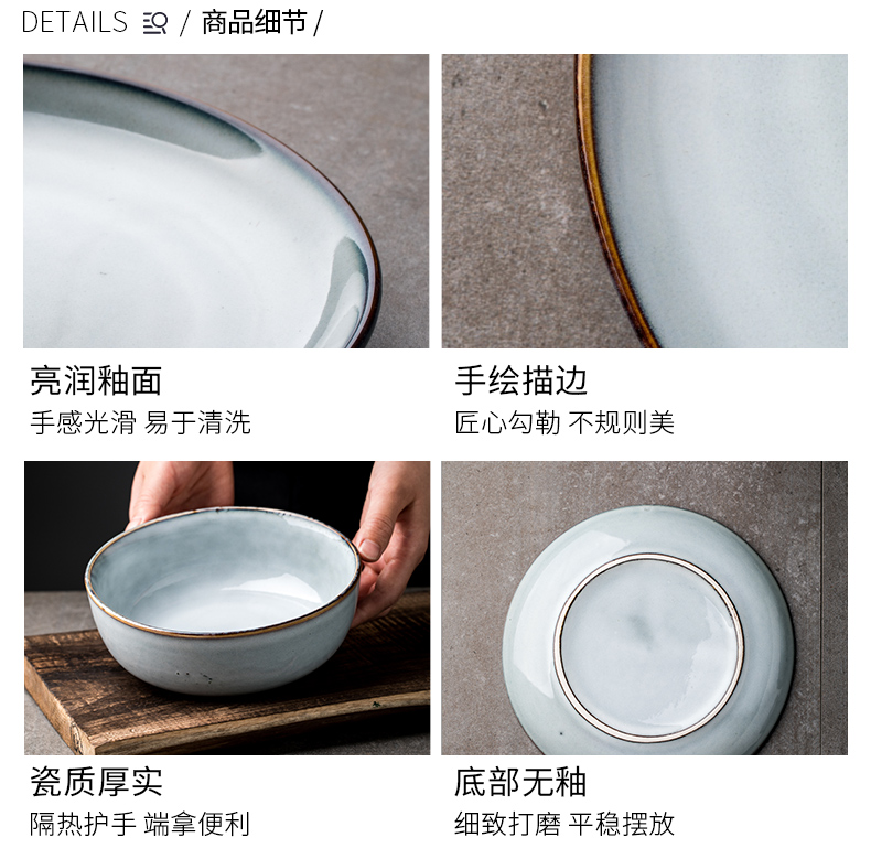 Retro variable glaze ceramic tableware creative dishes home soup bowl dish plate contracted move job rainbow such use office worker